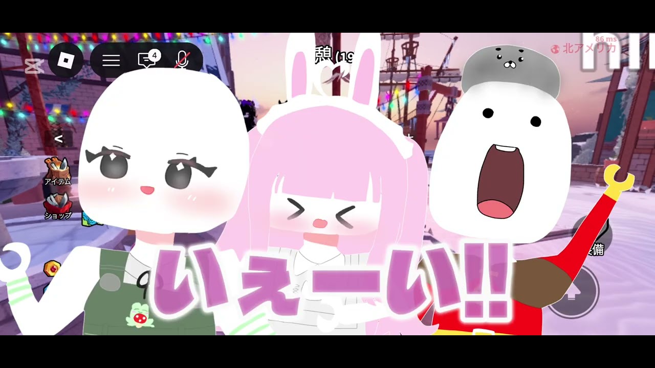 暗殺者VS保安官🎀第2🎀💭