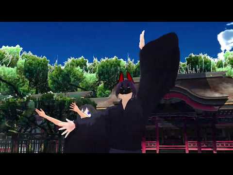 【コラボMMD】相棒さんと主で『劣等上等』を踊ってみた