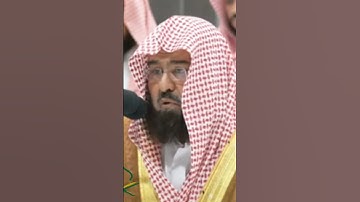 تلاوة القرآن الكريم للإمام عبد الرحمن السديس للكعبة الشريفة بصوت جميل. #kaba #makkah #تلاوات