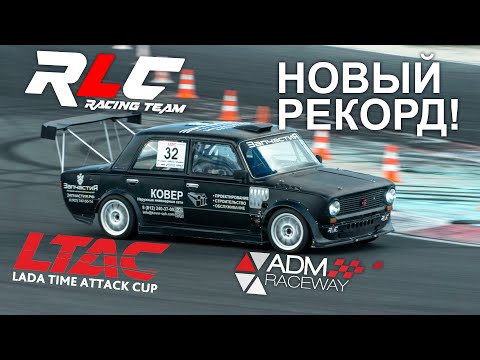 Самые быстрые Жигули.