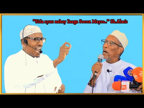 Sheekh Runta u sheegay Dawlada Somaliland Iyo Madaxweyne Biixi oo ka garaabay