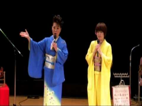 Guarda 民謡ひとこと（国村千鳥＆ゆかり） su YouTube