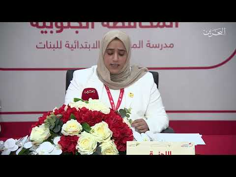 النتائج النهائية للانتخابات النيابية والبلدية 2022 الدور الاول المحافظة الجنوبية بلدي