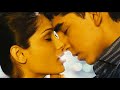 Latika & Jamal ♥ (Freida Pinto, Dev Patel) - Latika Theme Instrumental