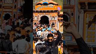 badrinath dham yatra 🔱🕉️🙏 #badrinath #kedarnath