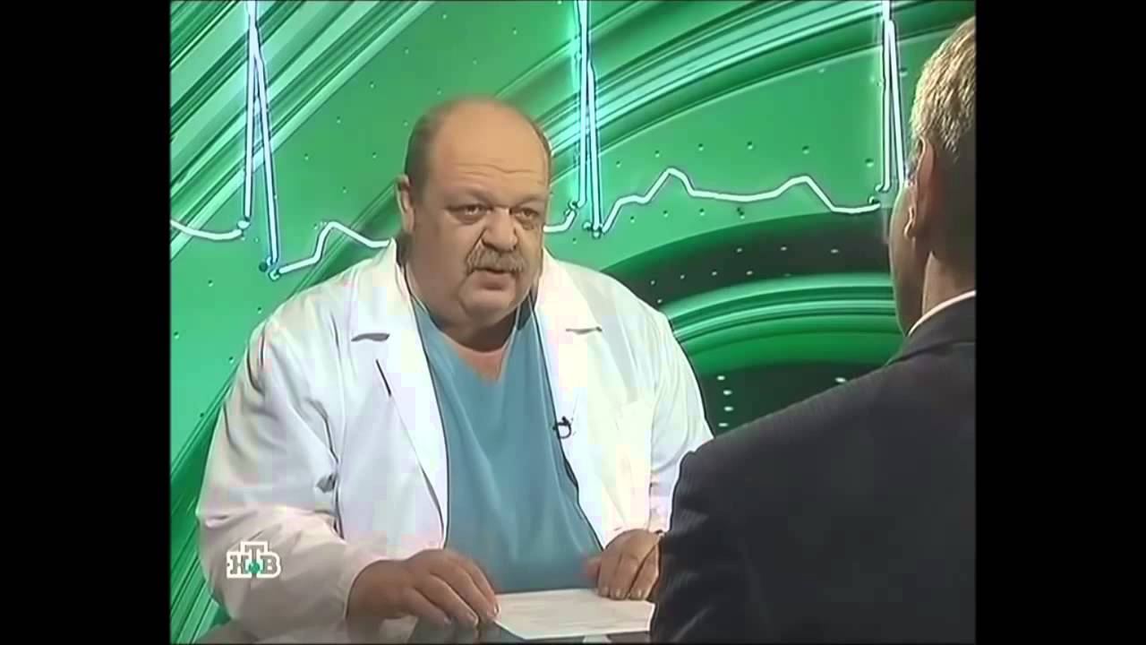 Профилактика гриппа и ОРВИ Как быстро вылечить грипп Симптомы и лечение ...