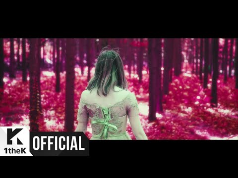 MV Minty 민티 Arcadia 아르카디아 