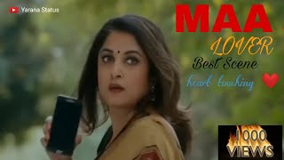 Akhil Akkineni South Movie South Movie Mothers Lover South Movie Maa Love Status