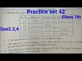 Practice set 42 class 7th question no 234  11circle