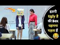 Always Wears A Box To Hide Ugly Face 😂 | Ugly Duckling Don't Explained In Hindi | Hindi Explain TV