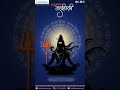 🕉️ Om Namah ShivayaWishing you a blessed Maha Shivratri ✨🙏#mahadev #shiva #mahashivratri #lordshiva