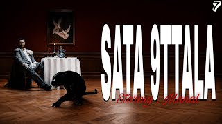 Stormy , Manal - Sata 9Ttala Lyrics