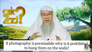 If photography is permissible, why is it prohibited to hang pictures on the walls? - Assim al hakeem screenshot 5