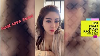 Hot Mixed Race Girl Downblouse With Y Lingerie Bigo Live 2020-6-14 Part 232