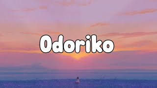 Video thumbnail of "Vaundy - Odoriko「踊り子」羅馬拼音歌詞 Lyrics Video"
