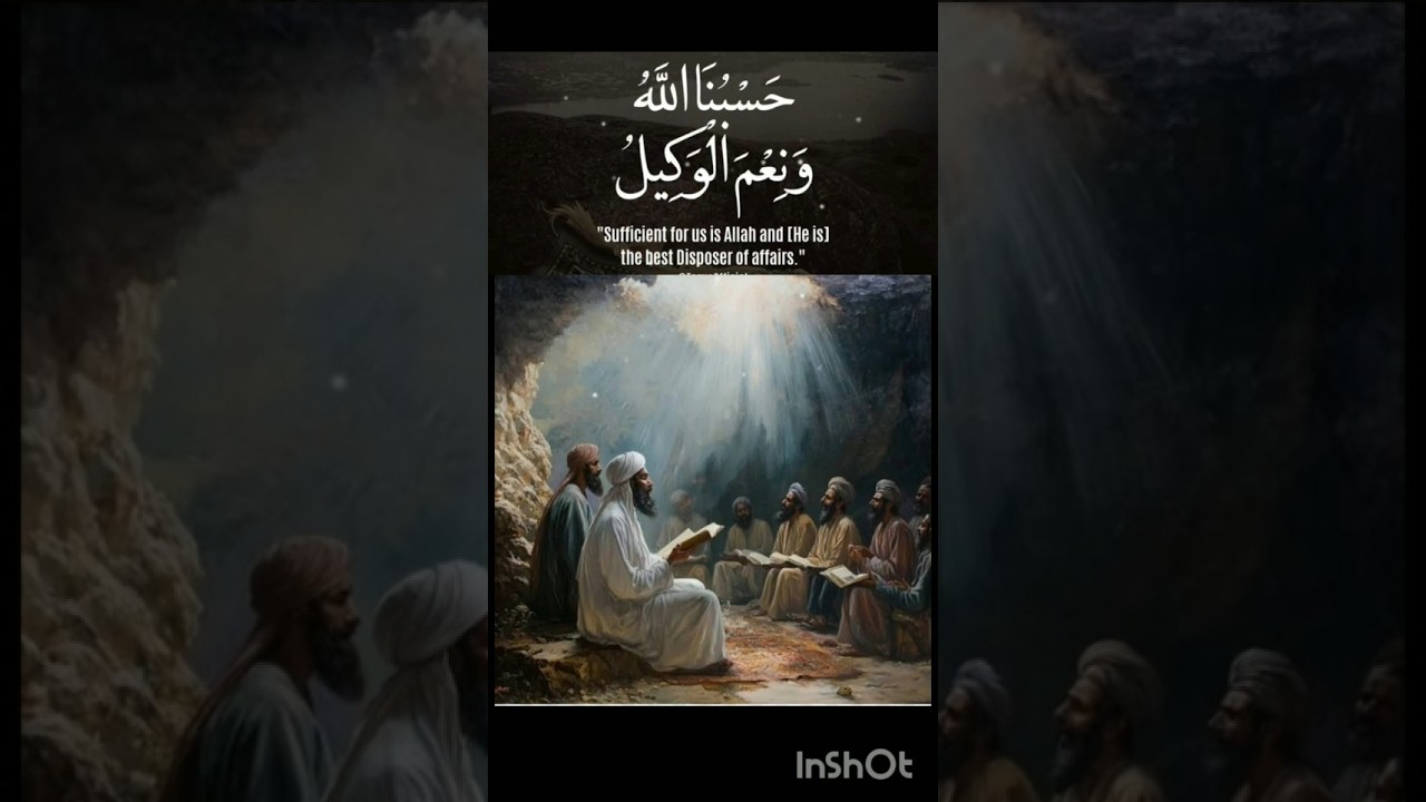 sonchnese pahele dua khubul hogi Inshallah #dua #wazifa #anamsgalaxy #ytshortfeed