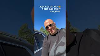 СРОЧНЫЙ АВТОВЫКУП 0️⃣5️⃣0️⃣1️⃣8️⃣7️⃣2️⃣4️⃣4️⃣3️⃣ #kiev_autotrade