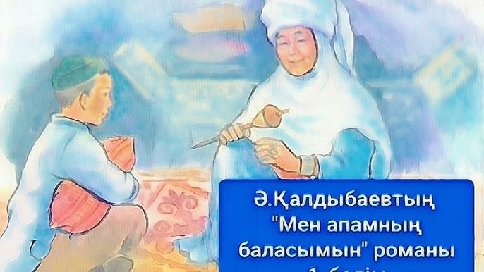 Орыс мұғалімі порно Гомосексуалдық жұлдыздар