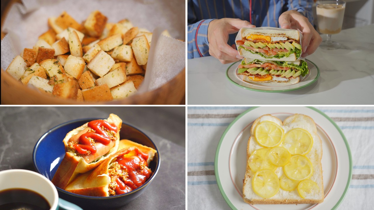 15 Recipes That Will Change the Way You Eat Bread