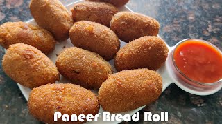 Paneer Bread Roll | How to make paneer bread roll