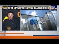 Meta Fined $567 Million In US Over Harm To Young Users | News9