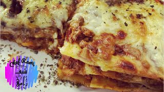 How To Make  Lasagna | Lasagna Recipe | لازانيا