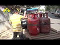 ৩ মাসে দ্বিতীয়বার বাড়ল রান্নার গ্যাসের দাম #gasprices
