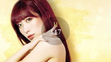 PRIDASK - 347 (Audio)