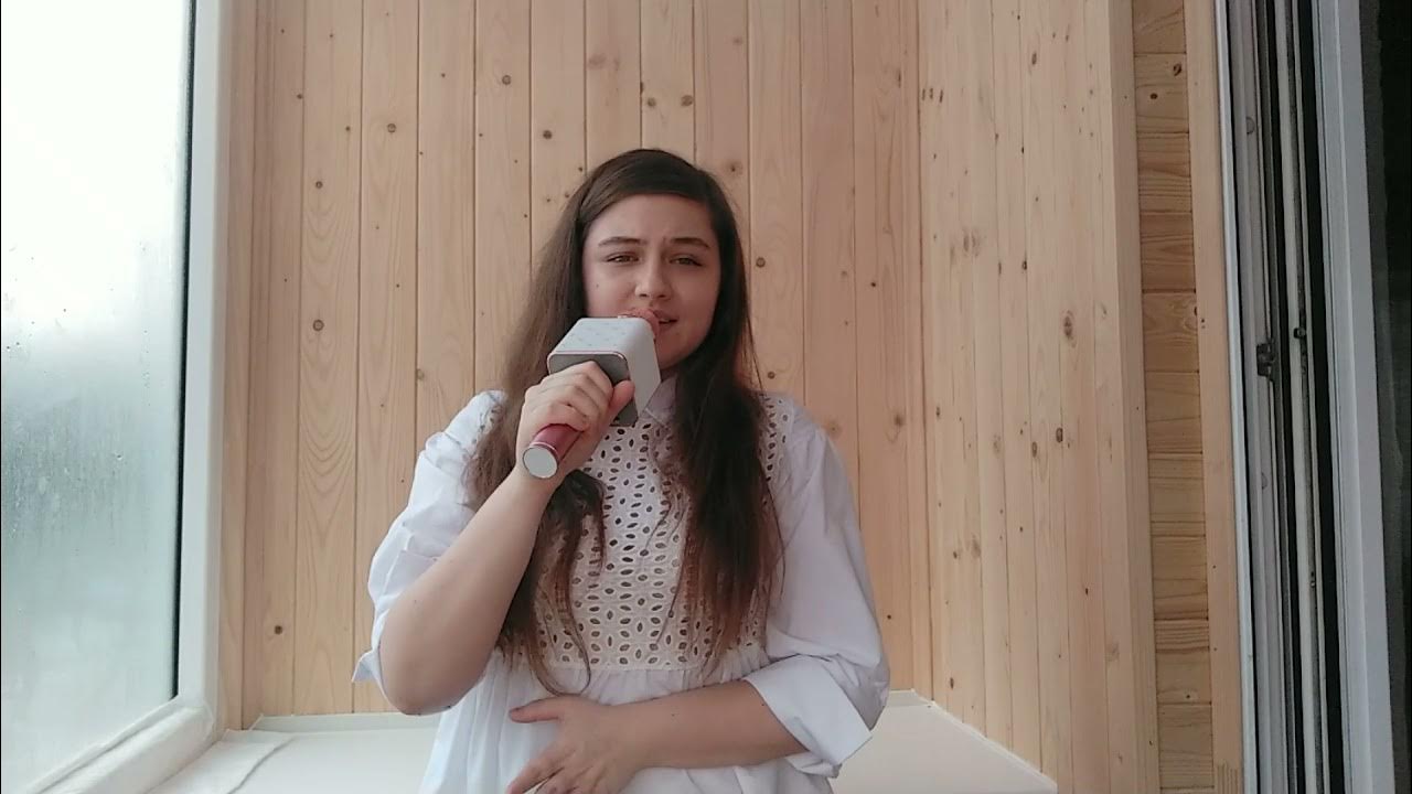 Песня дождь утихал улыбка типа