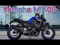YAMAHA MT-09 Walk-around Review of The Naked Beast