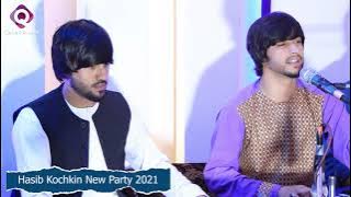 قسیم فیضی و احمد شوقی گر زنده بودم باز به سلامت میایم میله حسیب کوچکین