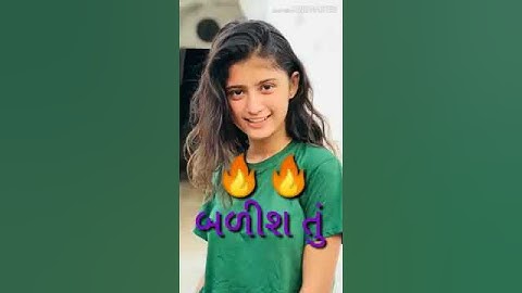 Raju Patel super hit timli