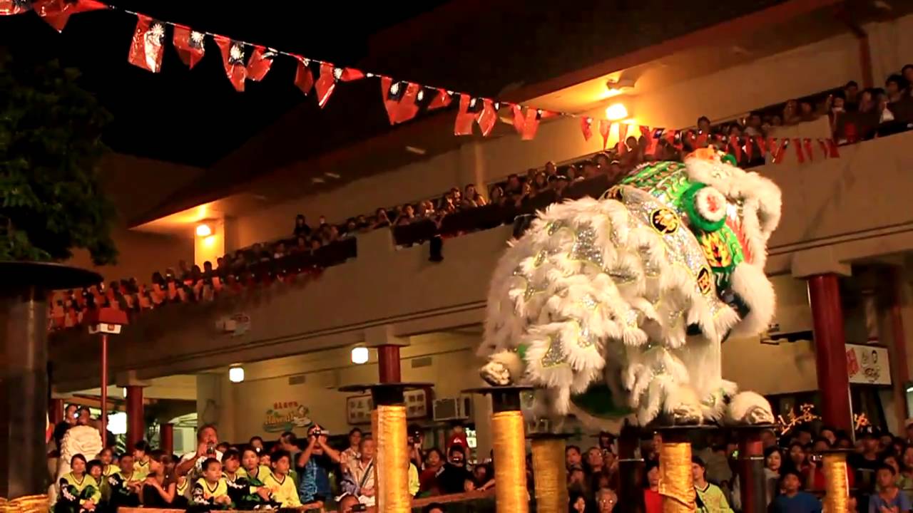 Gee Yung International Martial Arts Dragon and Lion Dance Association