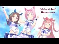 【ウマ娘】ハルウララ Make debut! #ウマ娘プリティーダービー #うま娘 #ウマ娘 #ハルウララ #umamusume       #haruurara