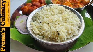 Jeera Rice recipe,  How to cook and make Jeera Pulao using Basmati rice