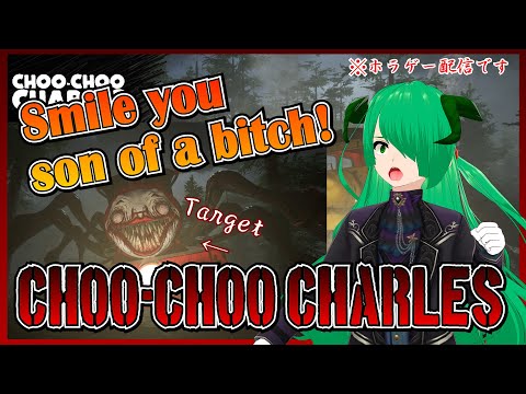 【STEAM】 決着編 最恐モ〇スター！機関車と緑の悪魔 「くたばれ化け物！」【Choo-Choo Charles】