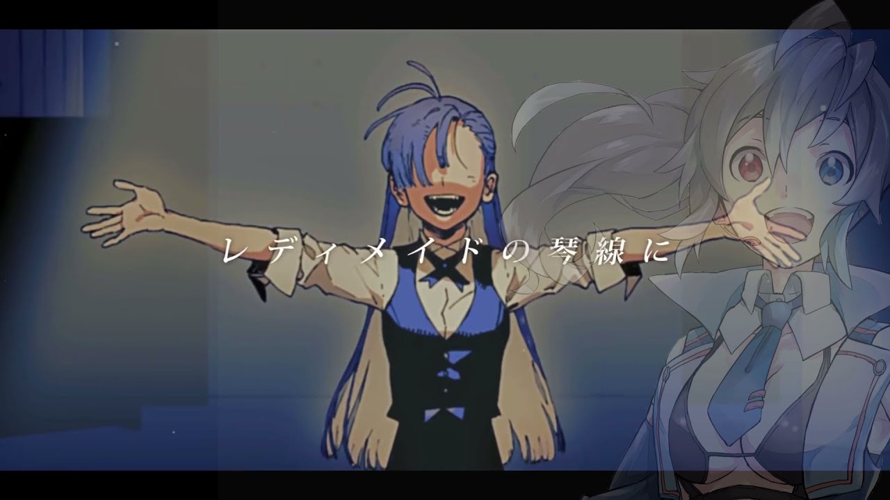 【Yokune Ruko ♂ KIRE/欲音ルコ ♂ KIRE】READYMADE/レディメイド【UTAUカバー】