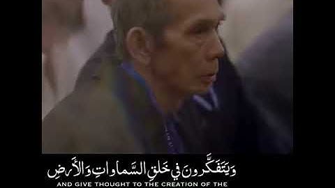 آيات عظيمة 💔💔❤️
