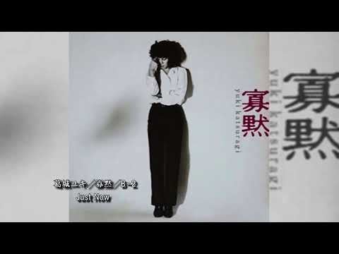 Yuki Katsuragi — Music Videos | Dork