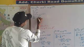 #praveen classes #math #bodhgaya