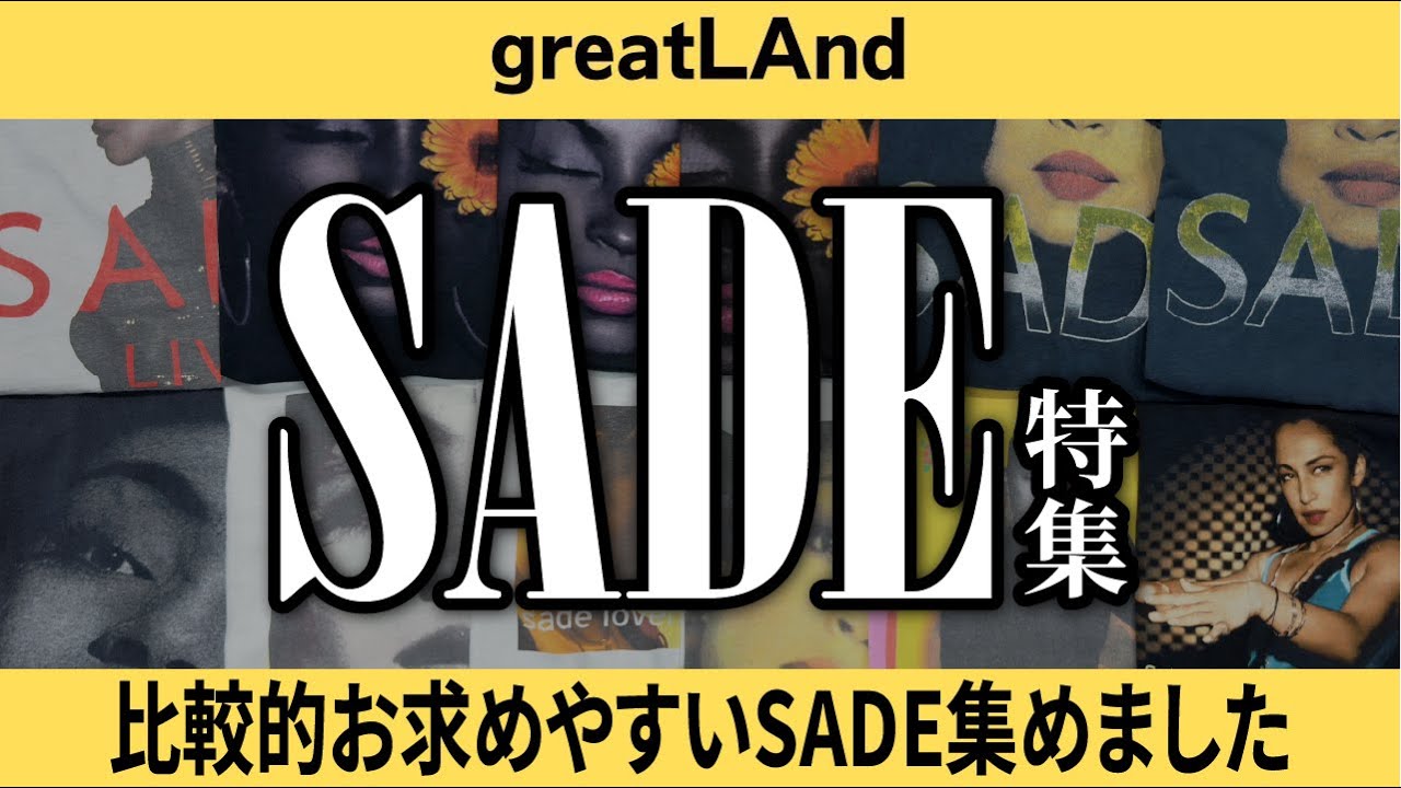 7/25【新入荷】SADE特集‼︎ドスペは無し‼︎比較的お求めやすいデザイン