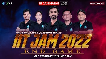 IIT JAM Mathematics Most Important Questions with solution | Ep 1 |