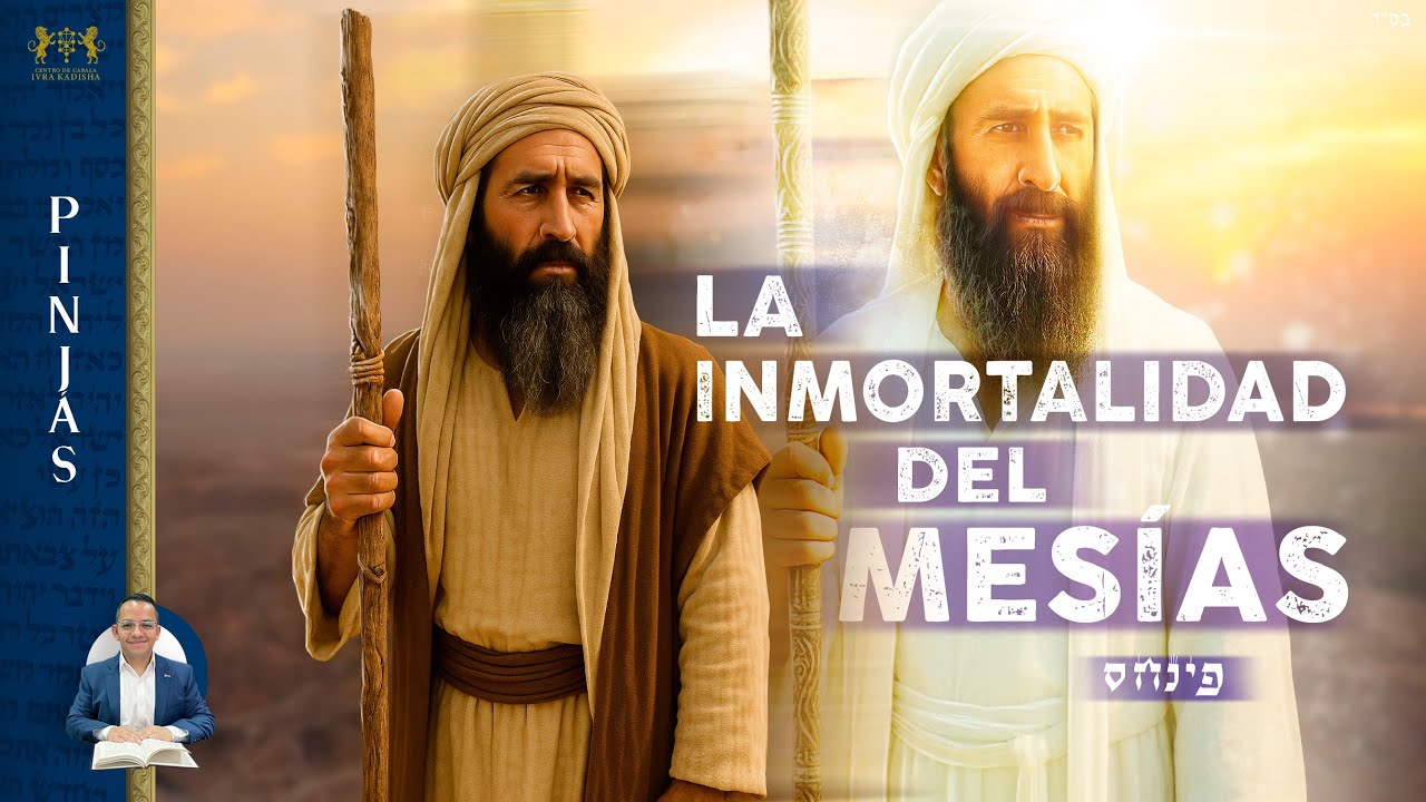 Pinjás 2025 | La Inmortalidad del Mesías.