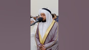 112 | سورة الإخلاص | أحمد النفيس | رمضان 1444