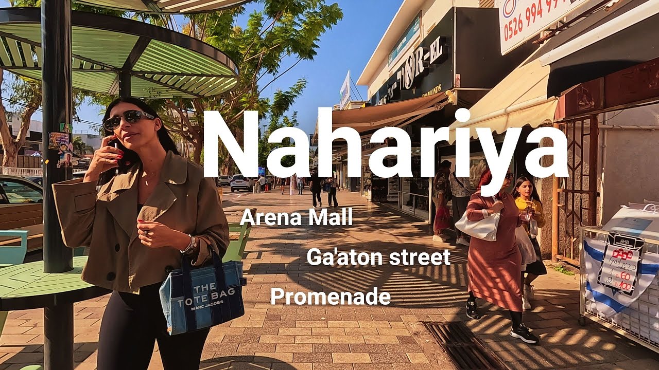 Nahariya City Walk | Ga’aton Street, the Beach & Local Life