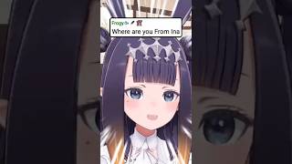 Ina REVEALED Where She is From
