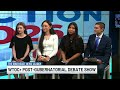 WTOC+ Post-Gubernatorial Debate Show