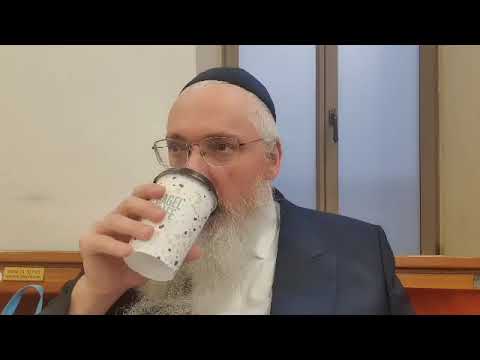 Pirker Avot/cours 4/Rav Daniel Benizri