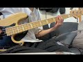 誰かが / The Birthday ベース 弾いてみた