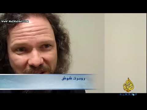 أسرار الهرم